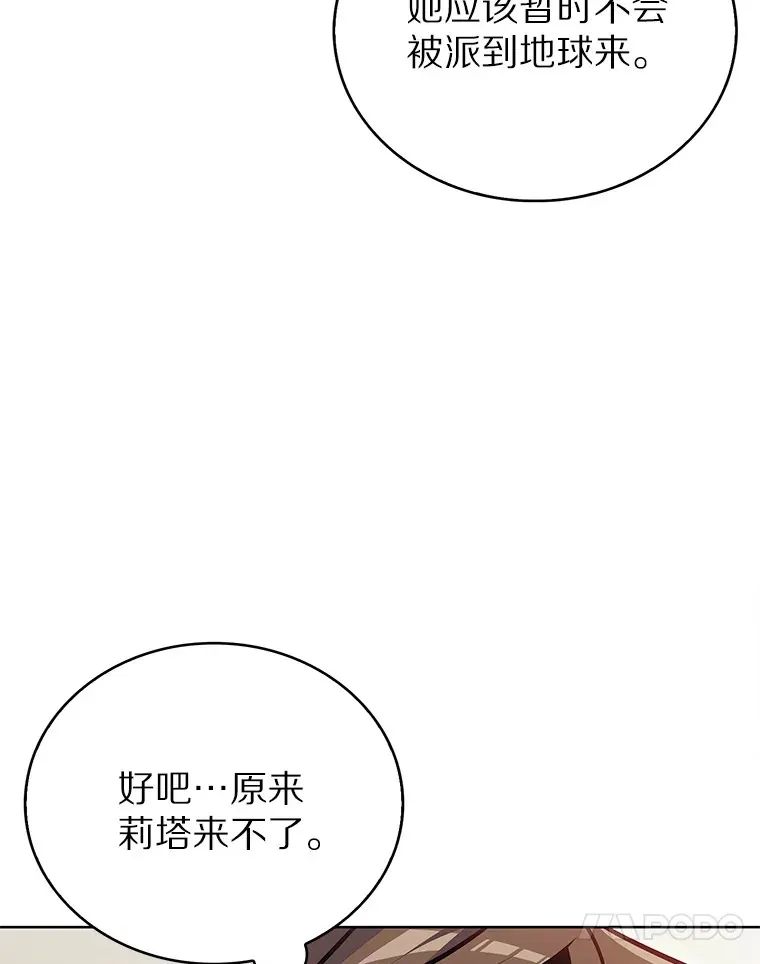 17.男人的浪漫19