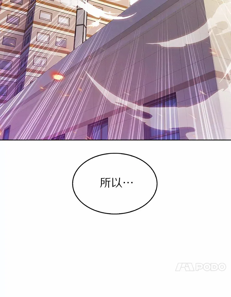 9.大战狼群57