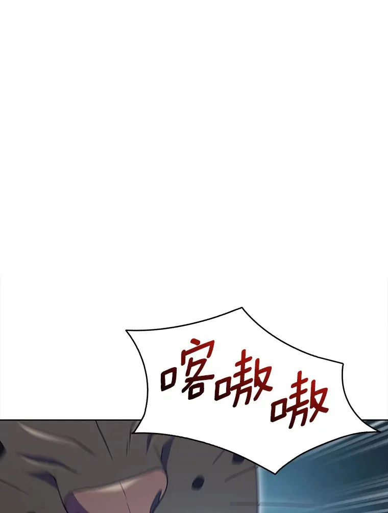 25.双重闪电72