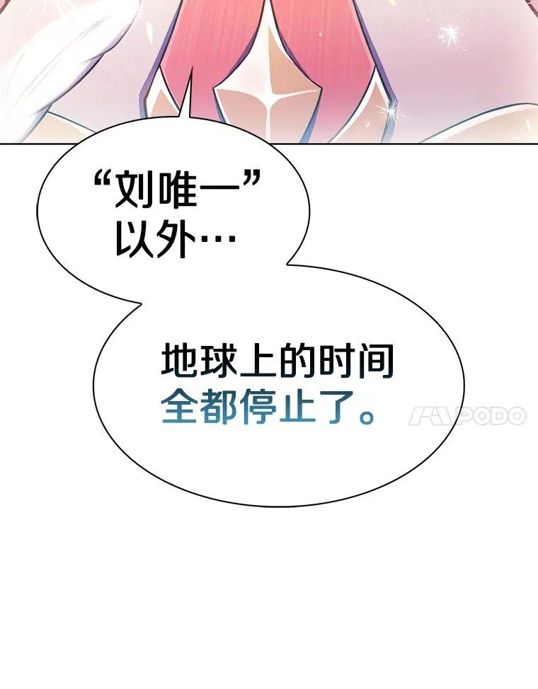 1.大突变时代50
