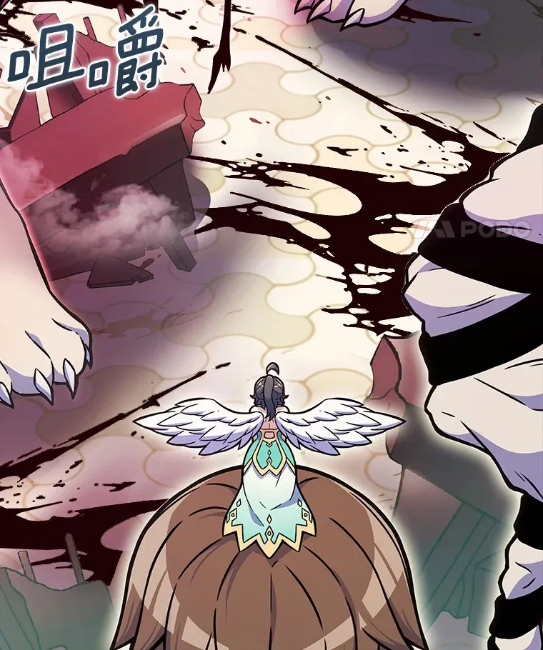 9.大战狼群33