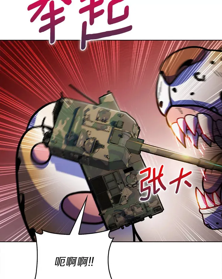 18.英雄的待遇66