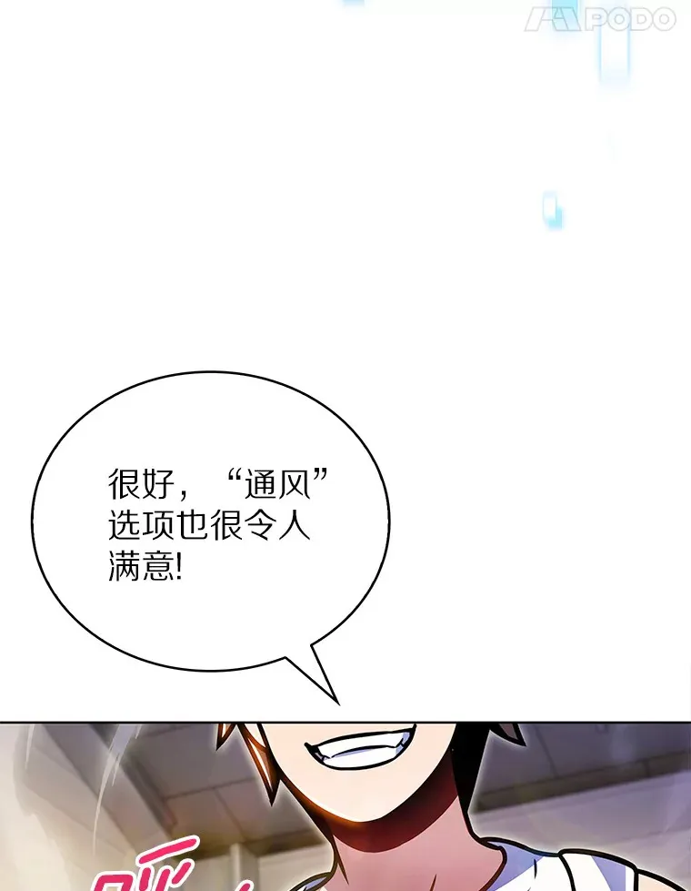 17.男人的浪漫52