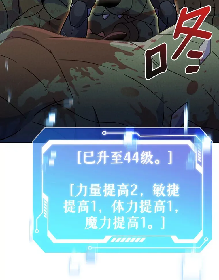 34.擒贼先擒王39