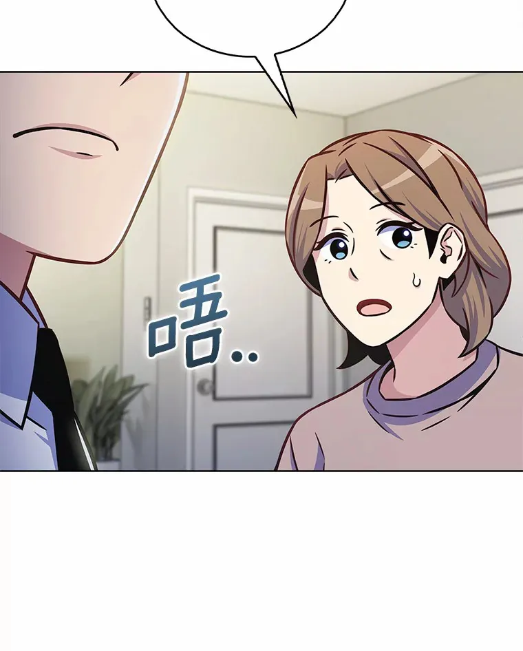 14.永恒之焰61
