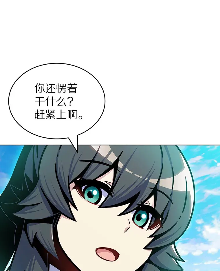 12.你一击我一击34