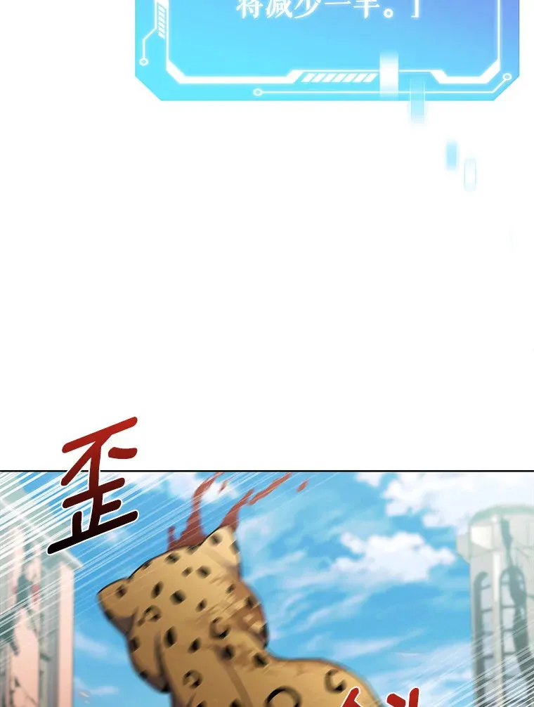 20.公平分配34