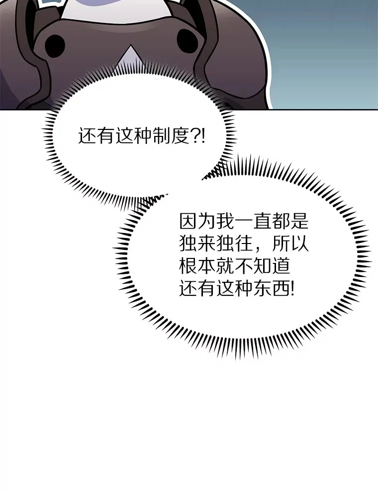 20.公平分配30