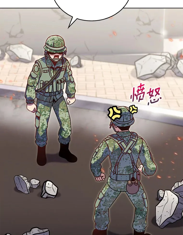 13.恢复连接104