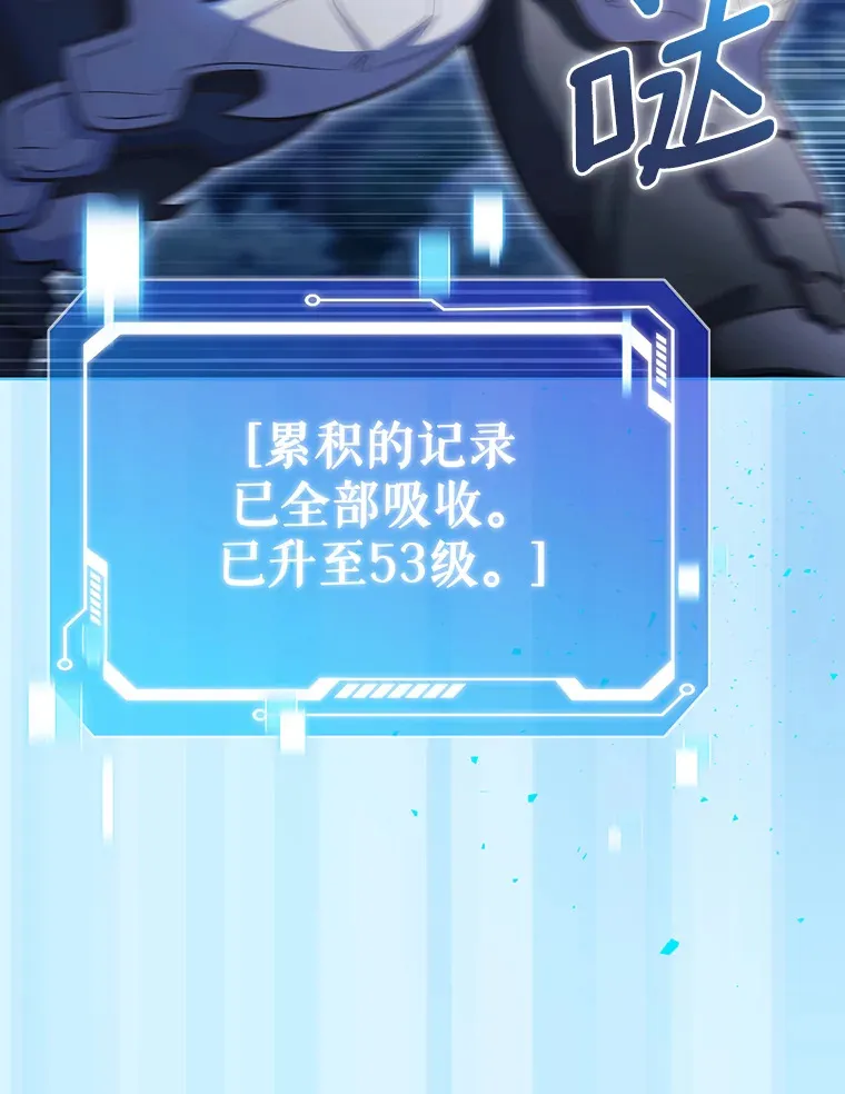 41.极限30秒84