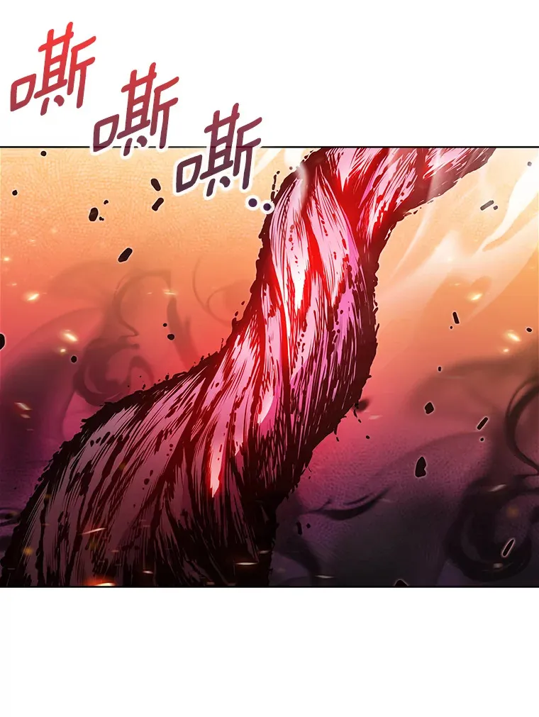 19.从天而降的她97
