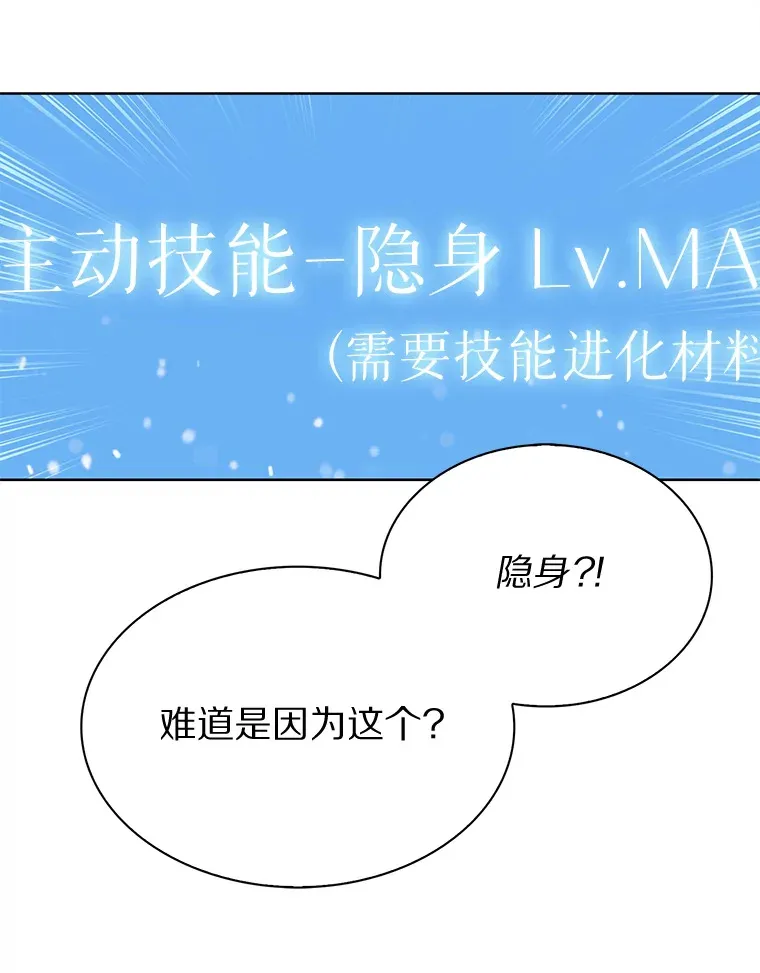 4.回归日常35