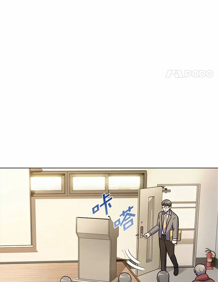 5.重返校园164