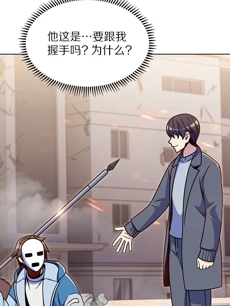 13.恢复连接35