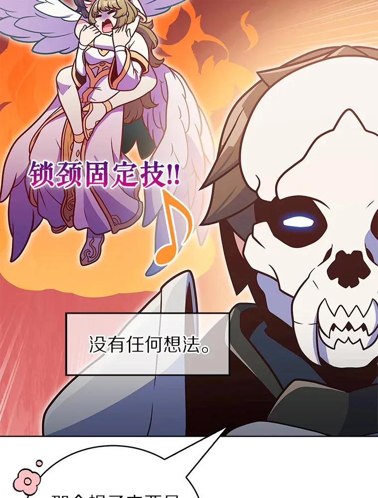 38.死亡追猎者104