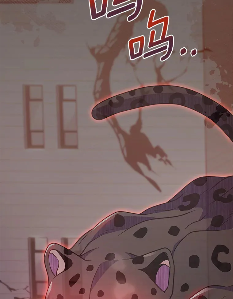 25.双重闪电1