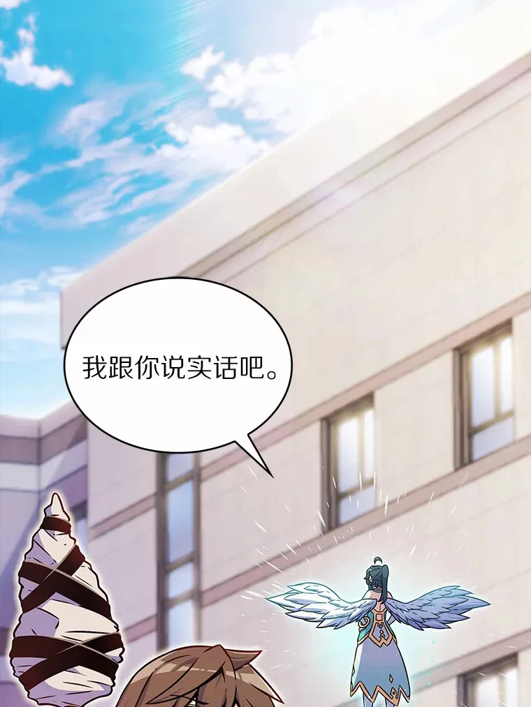 9.大战狼群0