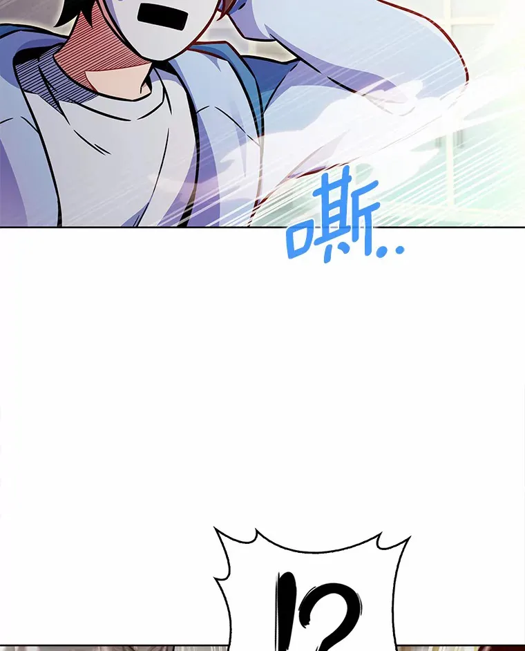 9.大战狼群119