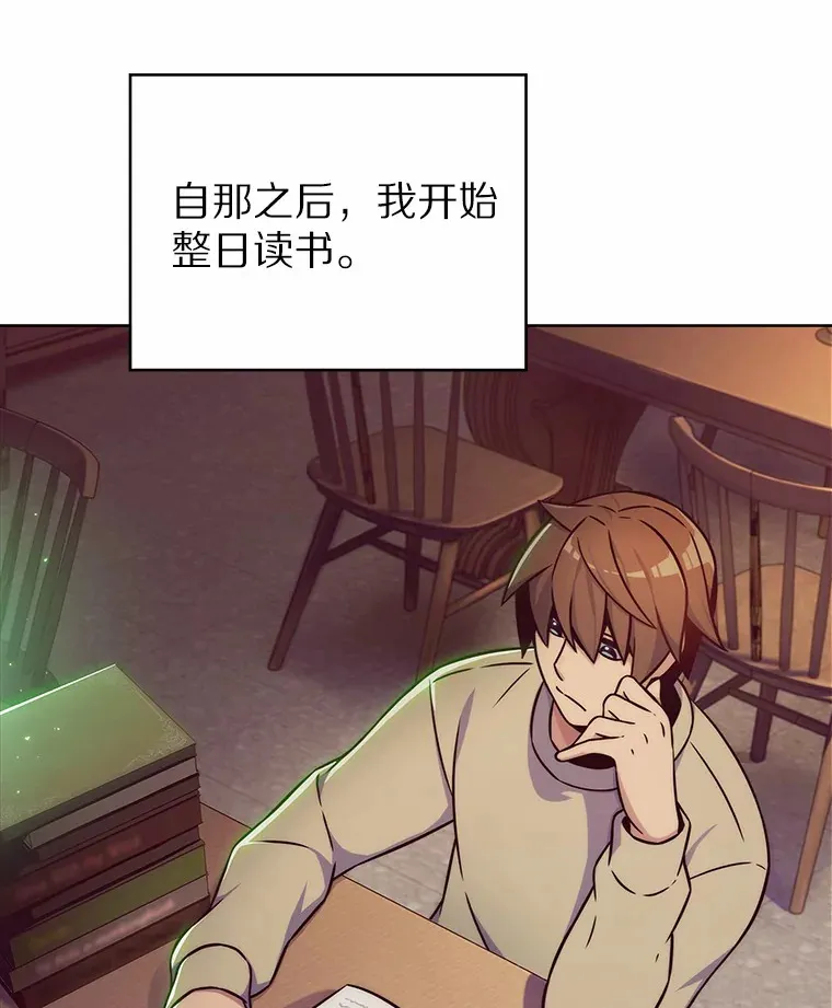 2.时间轴错位160