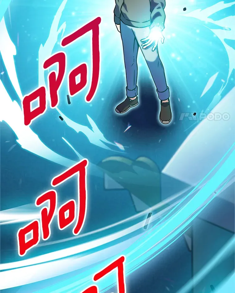 8.失衡3