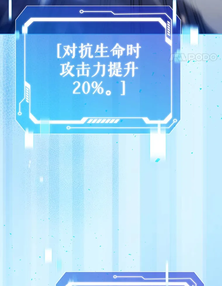 41.极限30秒82