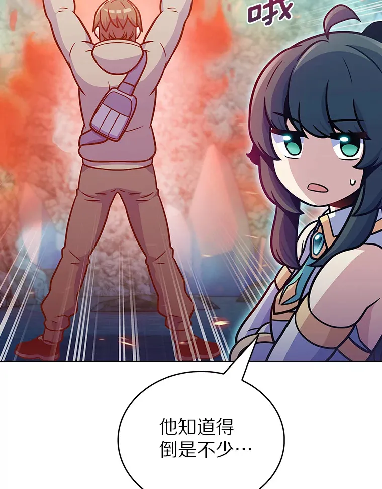 31.采矿高手53
