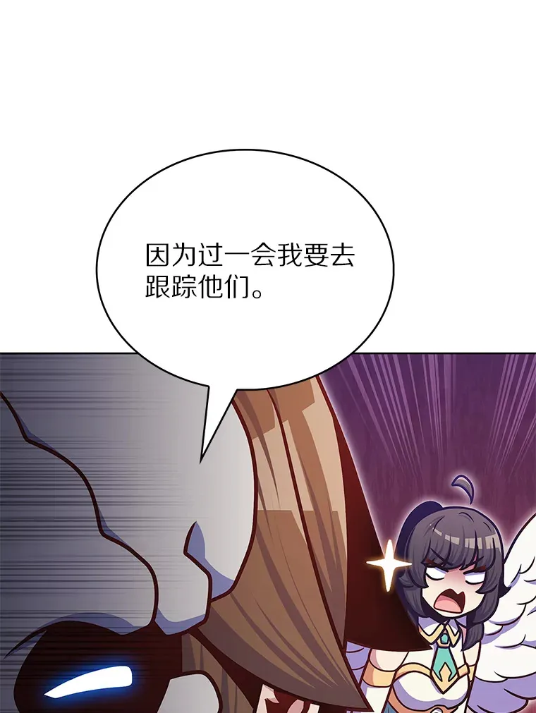 37.黑暗骑士105