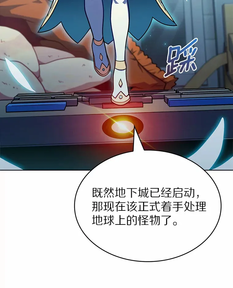 32.伽马选项18