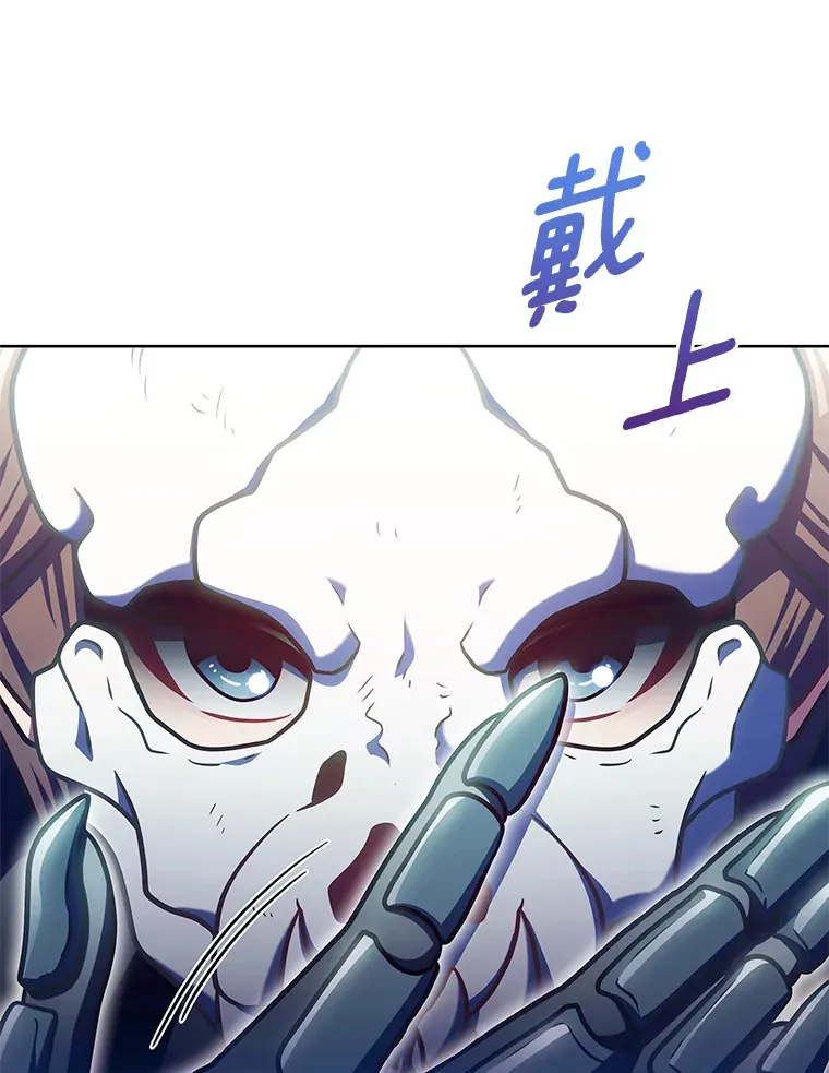 40.伏笔回收62