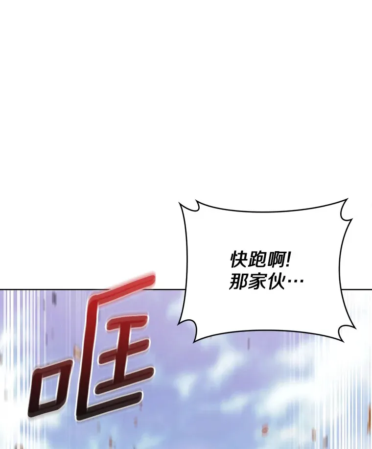 34.擒贼先擒王146