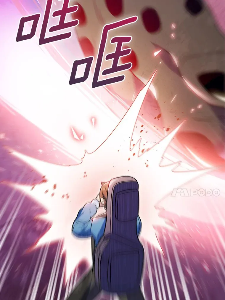 25.双重闪电50