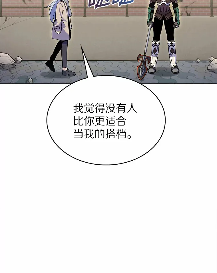 21.量产陷阱22