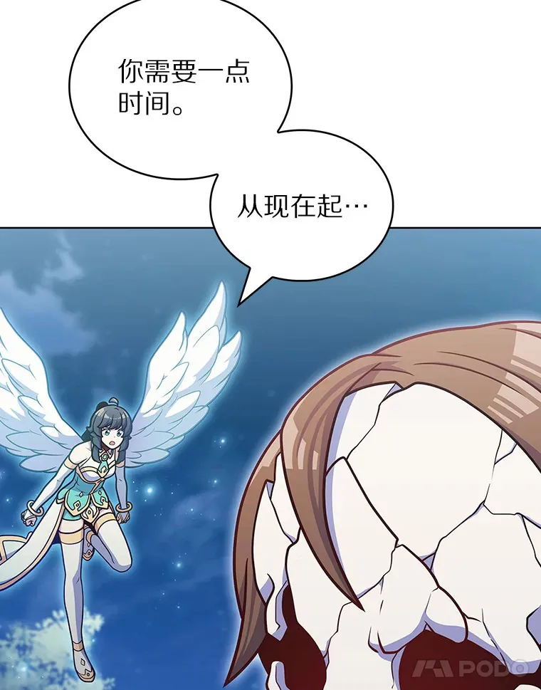 41.极限30秒39