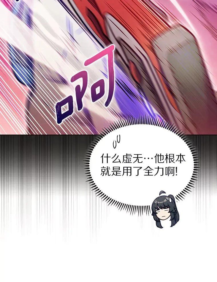 31.采矿高手36