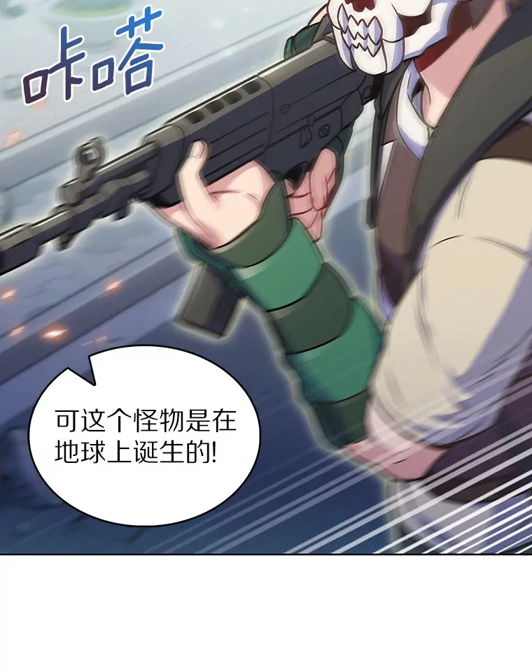 26.三重闪电93