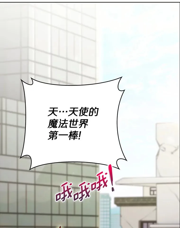 13.恢复连接147