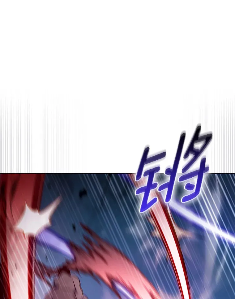 39.未被记录的怪物142