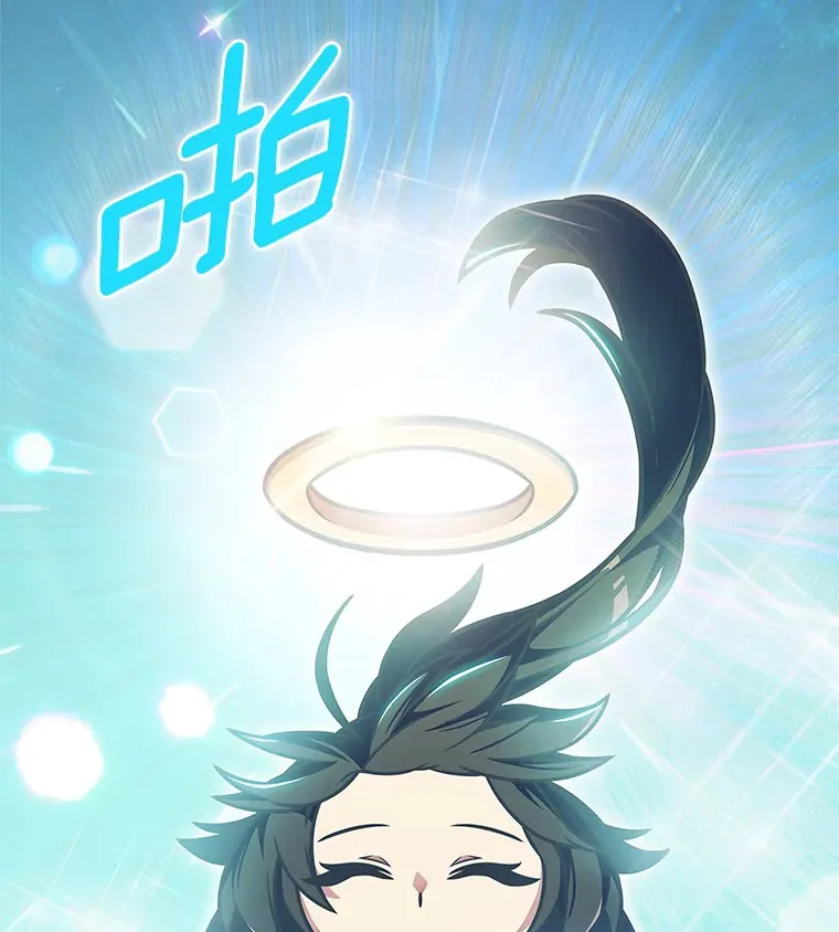 16.灭亡陷阱25