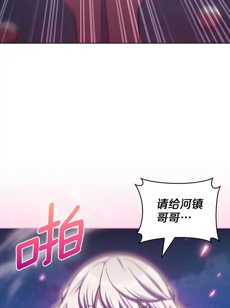 41.极限30秒24