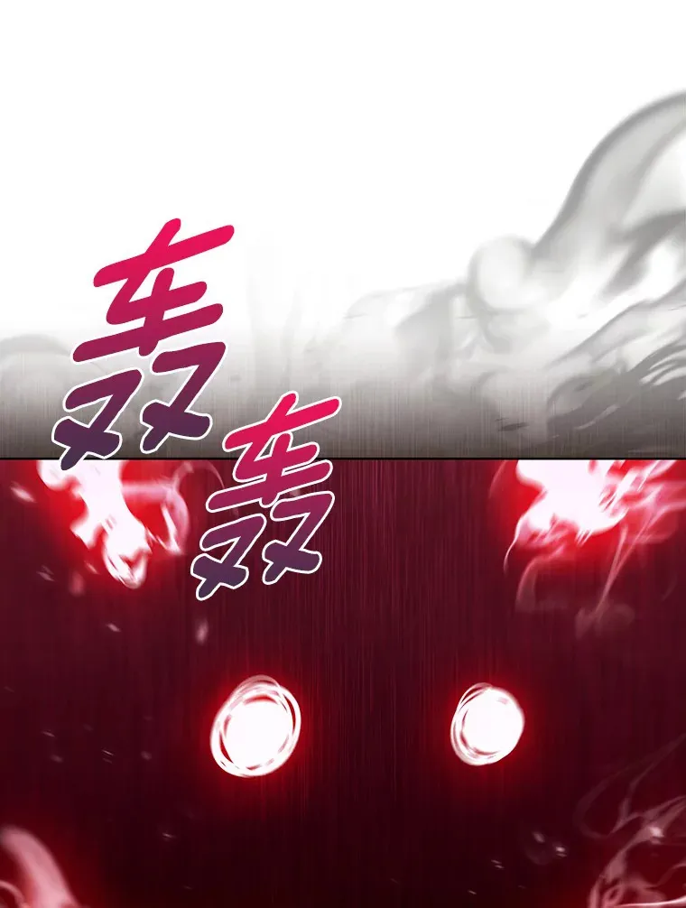 45.天使归来54