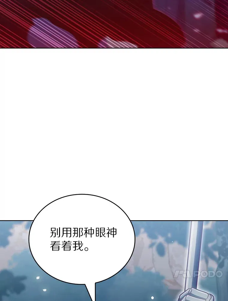 41.极限30秒12