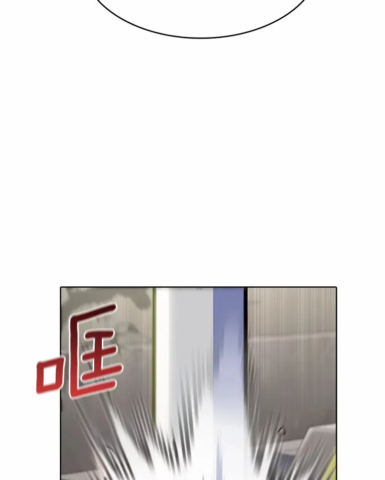 24.猎豹者鱼叉104