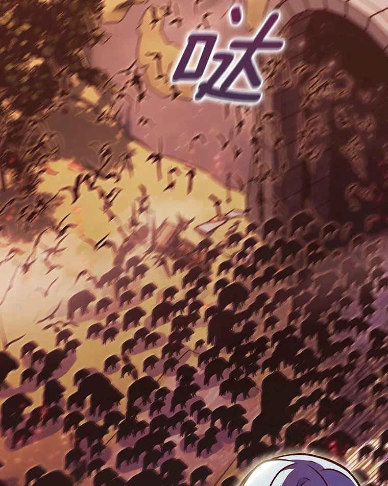 16.灭亡陷阱129