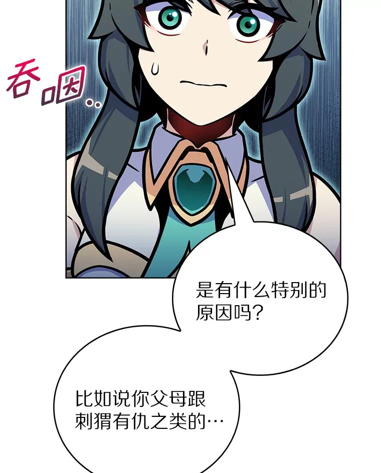 17.男人的浪漫94