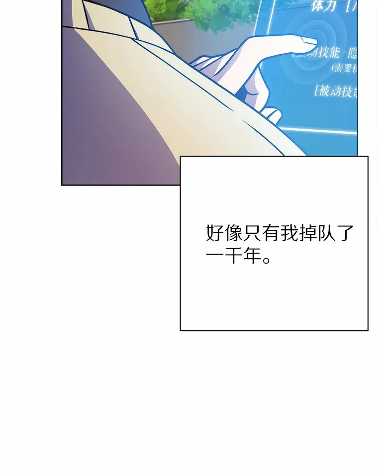 4.回归日常25
