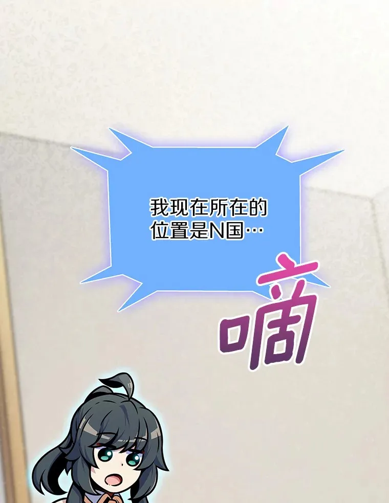17.男人的浪漫8