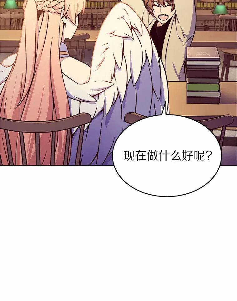 2.时间轴错位176