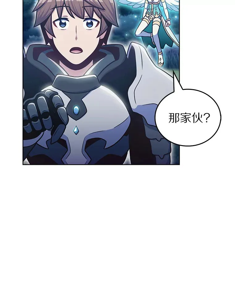 37.黑暗骑士145
