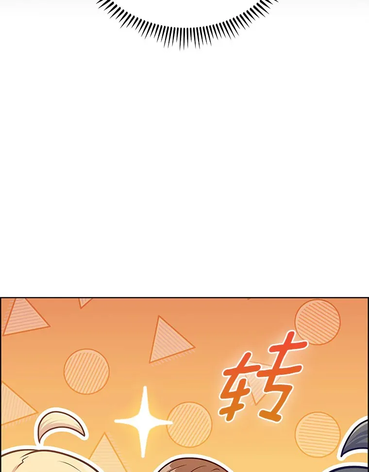 46.新的伏笔（本季完）71