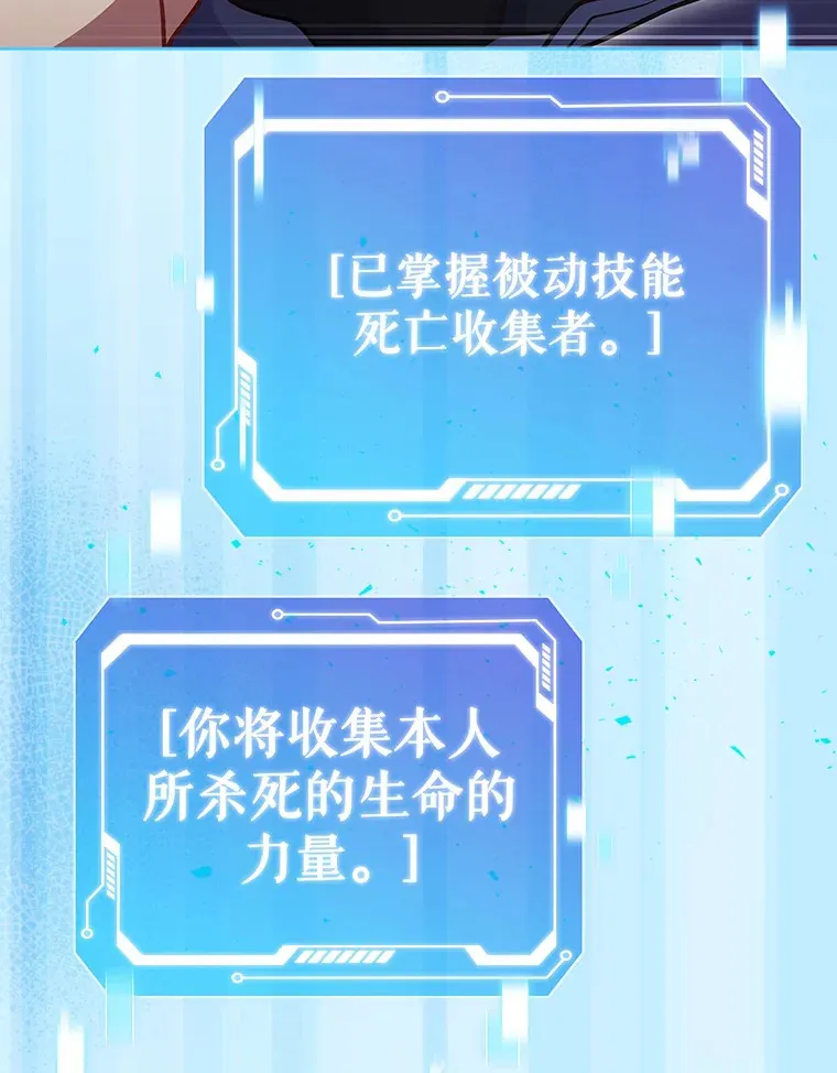 41.极限30秒86